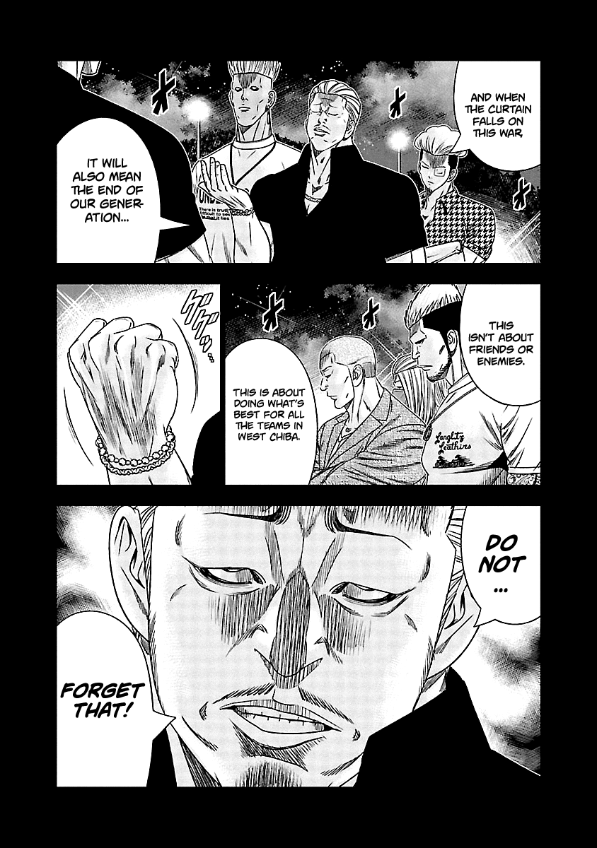 Out (Makoto Mizuta) Chapter 117 20